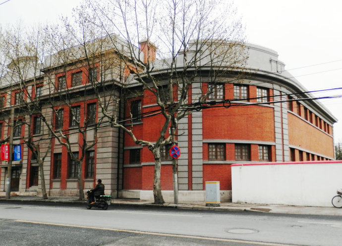 日商上海纺织株式会社旧址