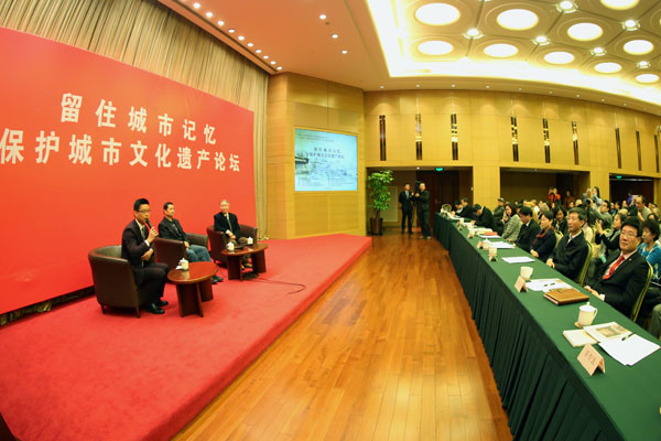 WDCM上传图片